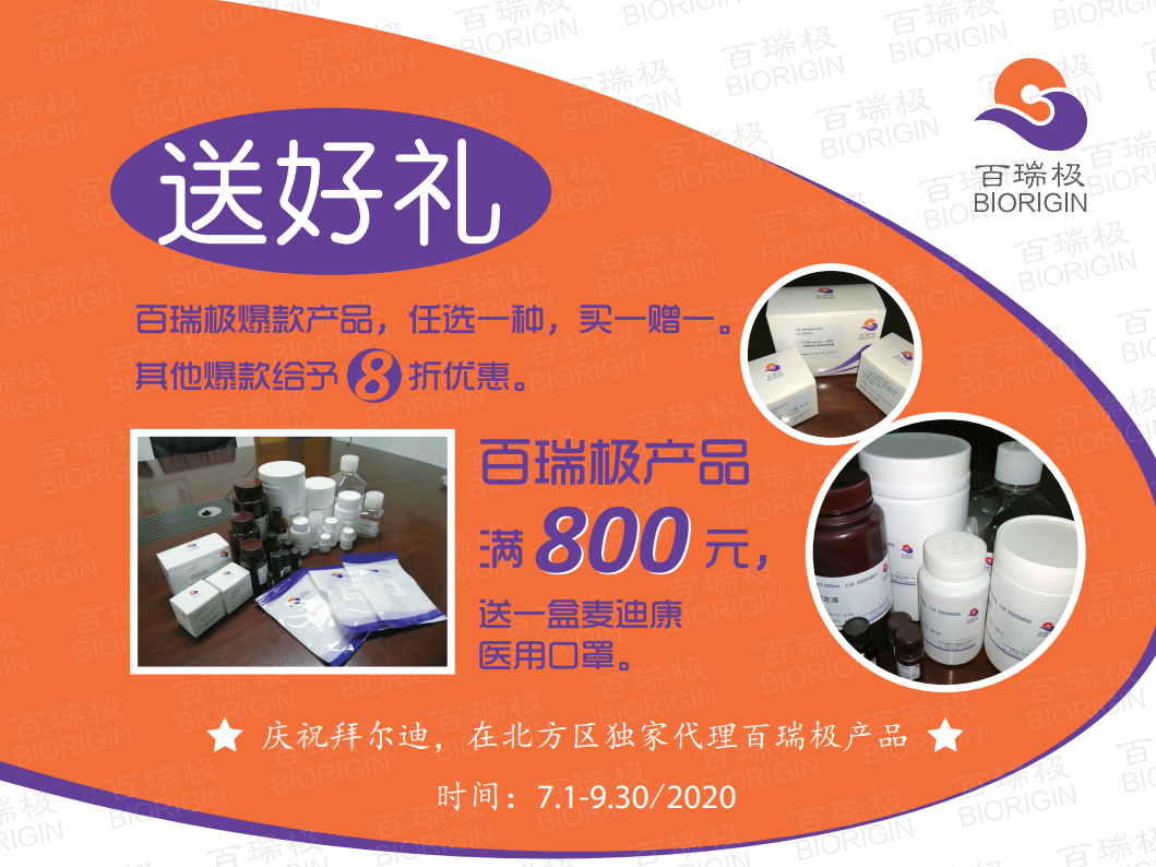 5efd4772e886f.jpg 1593422122.jpg