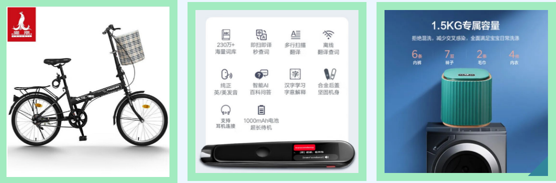 6400512a2d717.png image.png