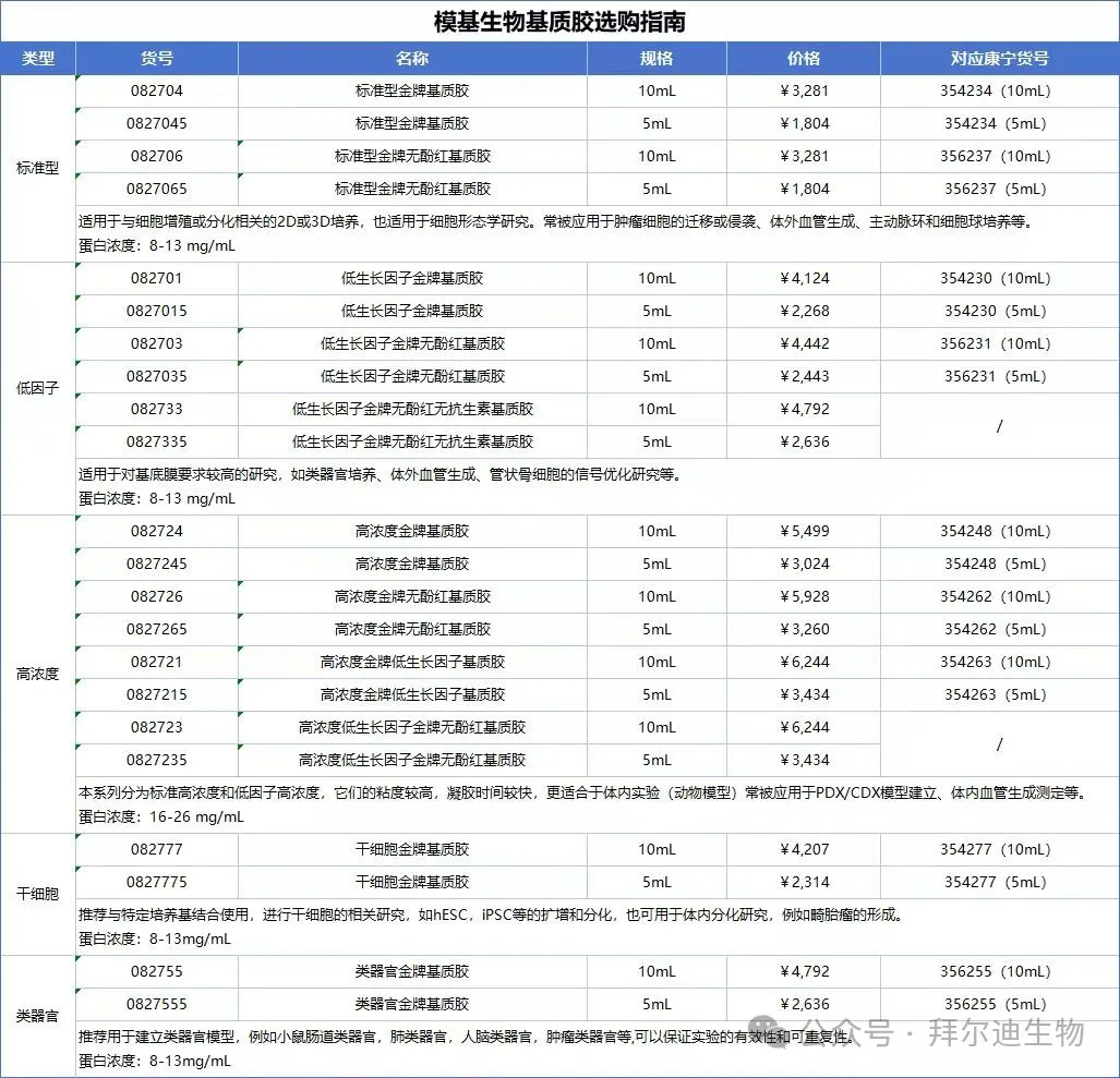 6729de78b7d77.jpg 1730797149431.jpg